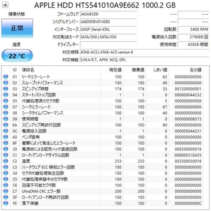 HGST 1TB APPLE HDD HTS541010A9E662 2.5インチ SATA 5400RPM 使用時間45939 クリックポスト対応の画像3