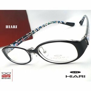 即決★眼鏡一式☆度入レンズ込★designメガネ★ HIARI (ひおり) Eyewear グリルアミドTR-90 black 度付き/度なし/伊達メガネ/ 【メガネ通販