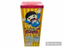 【新品未使用】　BIGまことちゃん　フィギュア　プラネットトイズ　楳図かずおコミックシリーズ_画像2