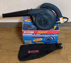 【動作確認済み】【送料無料】RYOBI リョービ ブロワ BL-3500 掃除機 クリーナー 吹き飛ばし 吸い込み 吹き出し 清掃 送風