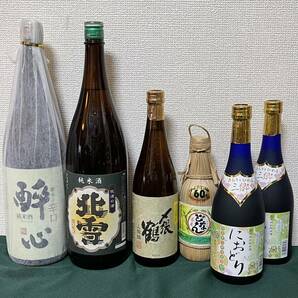 日本酒（純米酒・泡盛など）6本まとめて 試し飲み 醉心/北雪/〆張鶴 山田錦/どなん/におどり2本 一升瓶 1800ml 未開栓の画像1