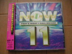 中古CD★オムニバス　「NOW 11」