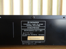 Pioneer ★☆ コンパクト ディスク プレーヤー PD-X730 ★☆ CD パイオニア ジャンク品_画像5