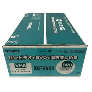 【未開封】TOSHIBA/東芝 SD-V800 VTR一体型 DVDビデオプレーヤー VHS/DVDデッキ 映像機器 精密機器 (47587OT1)の画像7