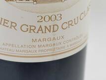 ★【未開栓】CHATEAU MARGAUX/シャトー マルゴー 2003 ボルドー 赤 ワイン お酒 750ml 13% (47982I12)_画像4