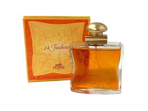 ★HERMES エルメス 24,Faubourg ヴァンキャトルフォーブル 50ml オードトワレ EDT 香水 MADE IN FRANCE（47982I21）