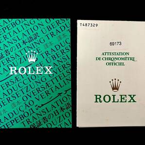 ☆ ROLEX/ロレックス 69173 デイトジャスト 空箱 14.00.01 レッド/赤 コマ 4個 コンビ ギャラ 冊子 BOX 腕時計用 付属品 (47660N3)の画像8