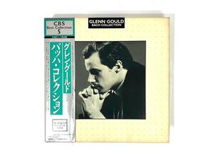 ★バッハ・コレクション グレン・グールド ピアノ 00AC 1457-72 LPレコード 16枚組 CBS ソニー ステレオ（45742I2）