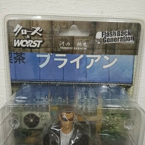 ② クローズ&WORST 河内鉄生 ブライアン フィギュアの画像2