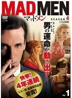 【中古】マッドメン シーズン4 ノーカット完全版 全6巻セット s26452【レンタル専用DVD】