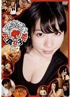 【中古】肉食女子部 Vol.7 b49782【レンタル専用DVD】