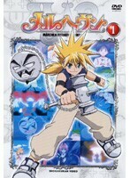 【中古】メルヘヴン 全18巻セット s26389【レンタル専用DVD】