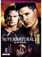 【中古】SUPERNATURAL スーパーナチュラル VII セブンス・シーズン Vol.8 b51991【レンタル専用DVD】