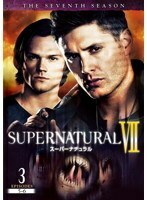 【中古】SUPERNATURAL スーパーナチュラル VII セブンス・シーズン Vol.3 b51988【レンタル専用DVD】