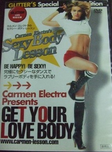 【中古】Carmen Electra's Sexy Body Lesson b49829【中古DVD】