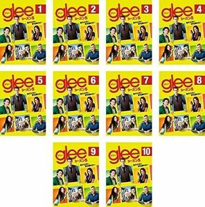 【中古】《バーゲン30》glee グリー シーズン5 全10巻セット s22678【レンタル専用DVD】