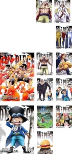 【中古】ONE PIECE ワンピース 14thシーズン マリンフォード編 (1、3巻抜け)計12巻セット s26474【レンタル専用DVD】