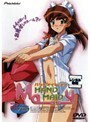 【中古】HAND MAID メイ Vol.2 b7561／PIBR-1210【中古DVDレンタル専用】