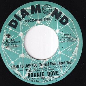 Ronnie Dove - I'll Make All Your Dreams Come True / I Had To Lose You (To Find That I Need You) (A) RP-Q517の画像2