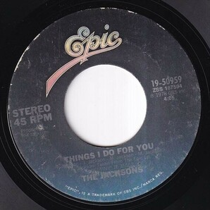The Jacksons - Heartbreak Hotel / Things I Do For You (A) N429の画像2