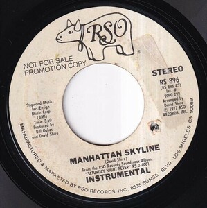 David Shire - Manhattan Skyline (Mono) (Stereo) (A) SF-L080