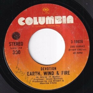 Earth Wind & Fire - Devotion / Fair But So Uncool (B) SF-L537