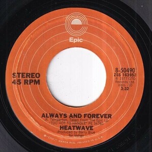 Heatwave - Always And Forever / Super Soul Sister (B) SF-L329