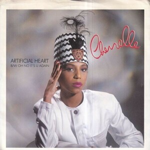 Cherrelle - Artificial Heart / Oh NOIt's U Again / Oh NOIt's U Again (A) SF-O263