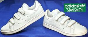 [ beautiful goods *USED/ original leather natural leather / velcro model / regular shop buy ]adidas ORIGINALS STAN SMITH CF sport shoes size =26.5cm