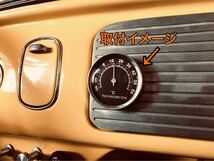 車内 温度計 旧車 空冷VW 空冷ビートル ワーゲン ローバーミニ MINI フィアット インパラ キャデラック ビンテージ メーター レトロ サーモ_画像1