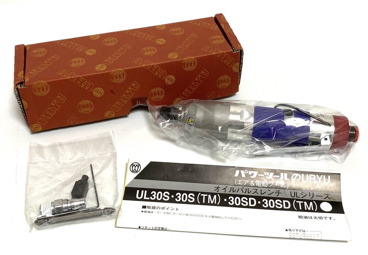 Yahoo!オークション -「瓜生 エアー」(エアーツール) (工具、DIY Yahoo!オークション -「瓜生 エアー」(エアーツール) (工具、DIY