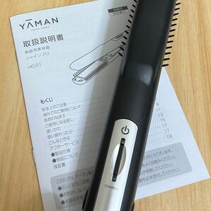 【美品】ヤーマン YA-MAN HC21B 超音波トリートメント シャインプロ