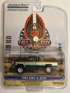 GL GREENLIGHT 1982 GMC K-2500 グリーンマシーン　FALL GUY HOLLYWOOD　グリーンライト 