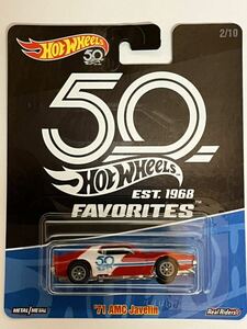 HW ‘71 AMC Javelin ジャベリン　50周年　FAVORITES　ホットウィール