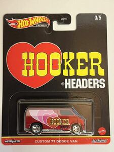 HW CUSTOM 77 DODGE VAN カスタム　ダッジバン　HOOKER　ホットウィール