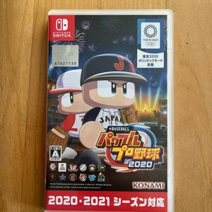 【Switch】 eBASEBALLパワフルプロ野球2020