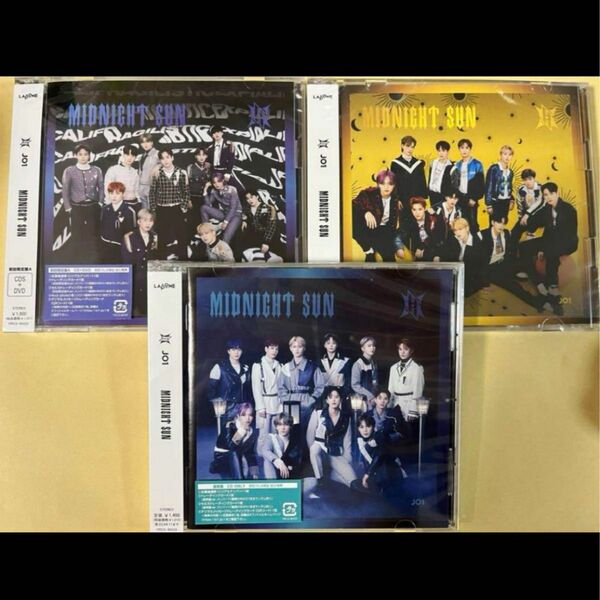 JO1 6TH SINGLE MIDNIGHT SUN 3枚セット