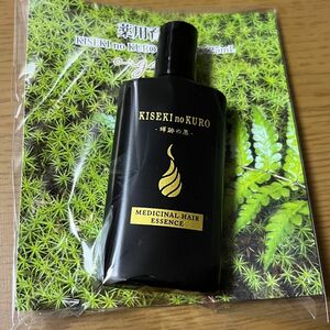 KISEKI no KURO 薬用育毛剤 やずや 25ml