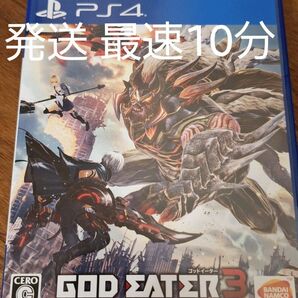 【PS4】 GOD EATER 3 [通常版]