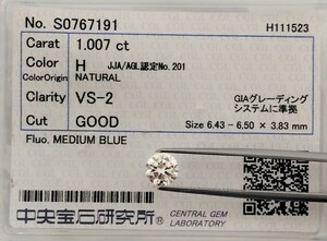 【6/8(土)】天然ダイヤモンドルース 1.007ct 鑑別 CGL│A6550eqw 【1.0ct】