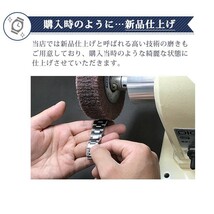 4/29はさらに+11倍 腕時計修理 1年延長保証 見積無料 時計 オーバーホール 分解掃除 オリス ORIS 自動巻き 手巻き 特殊モデル 送料無料_画像5