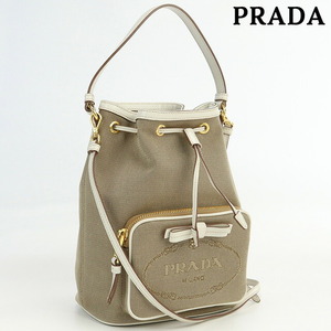 中古 プラダ ハンドバッグ レディース ブランド PRADA ロゴジャガード ショルダー ジャガード 1BH038 ブラウン