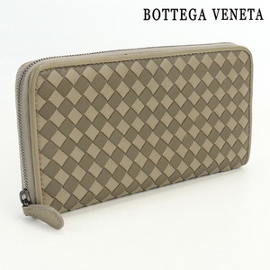 中古 ボッテガヴェネタ 長財布ラウンドファスナー メンズ ブランド BOTTEGA VENETA イントレチャート カーフスキン グレー