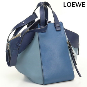 中古 ロエベ ハンドバッグ レディース ブランド LOEWE ハンモックバッグ ミディアム レザー 387.30VT38 ブルー