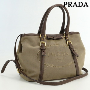 中古 プラダ トートバッグ レディース ブランド PRADA ロゴジャガードトート ジャガード BN1841 UCW F0B16 ブラウン