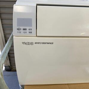 ルームエアコン 白くまくん HITACHI 2.8kw 室内機 室外機 RAS-G28J P/D済み 実働 2019年製 100V 10畳用 ☆引取り歓迎☆の画像2