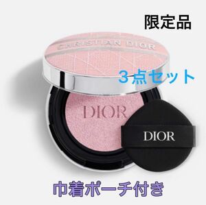 新品未使用DIORディオールスキン フォーエヴァー　クッションケース　ピンク＆トーンアップグロウ　クッション　02 ライラック　