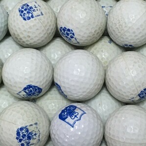 レンジボール 500個 訳あり 中古 ゴルフボール ゴルフ セット 練習 大量 白 500球 エコボール 送料無料の画像3