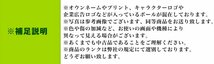 ロストボール ゼクシオ 各種混合 ホワイト 50個 Bランク 中古 ゴルフボール ロスト XXIO エコボール 送料無料_画像6