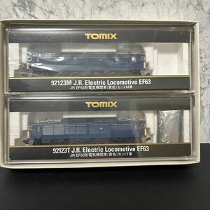 TOMIX EF63形電気機関車（青色）セット 92123